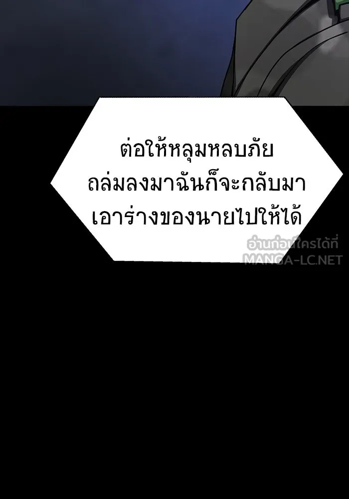 หน้า 168