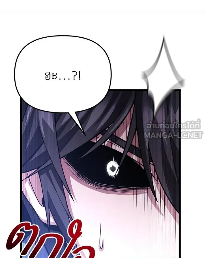 หน้า 114