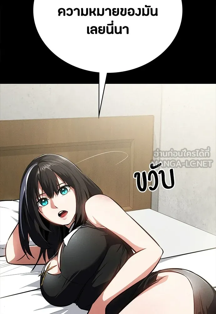 หน้า 102