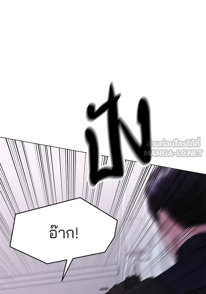 หน้า 93