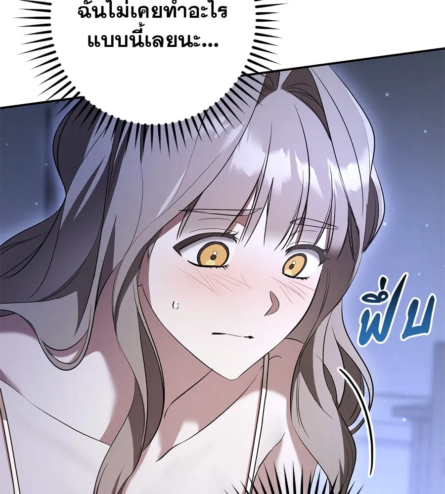 หน้า 107