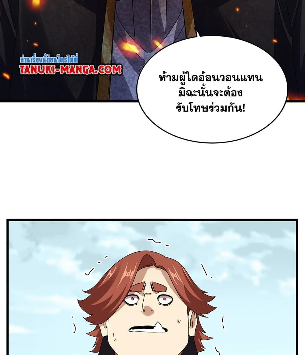 หน้า 56