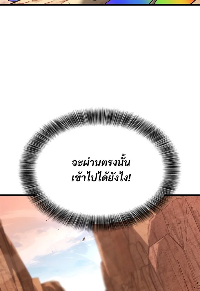 หน้า 91