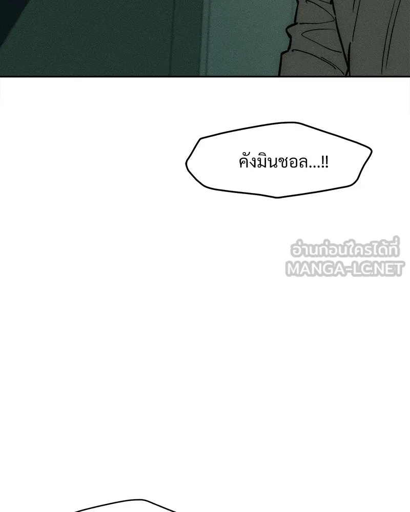 หน้า 159