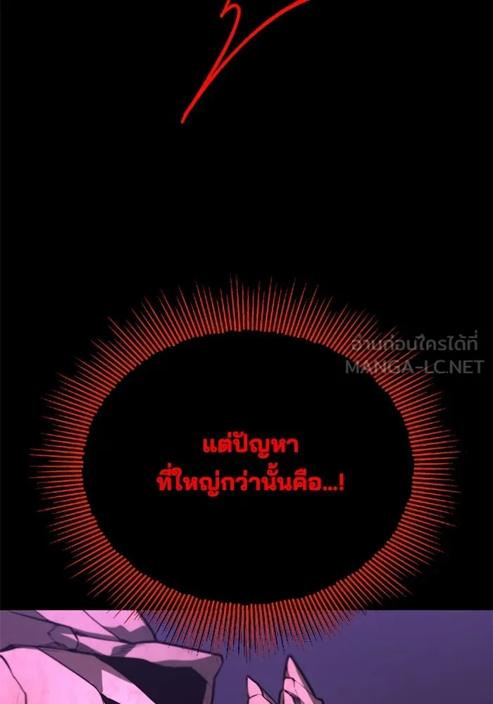 หน้า 111