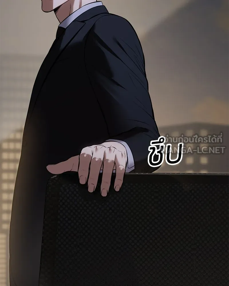 หน้า 90