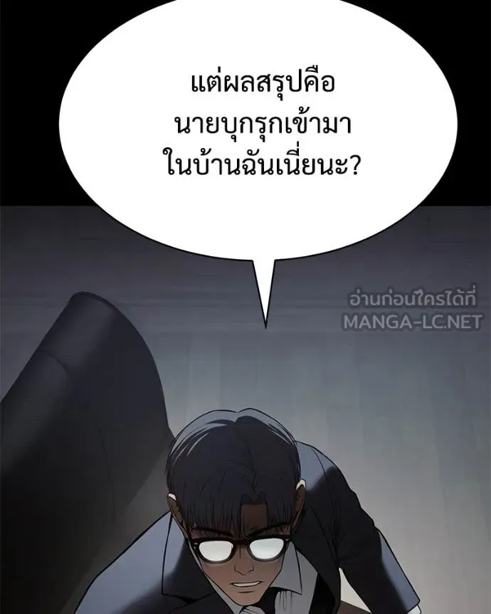 หน้า 91