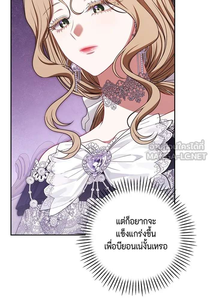 หน้า 93