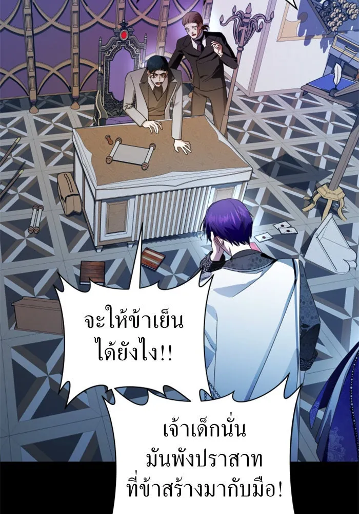 หน้า 139