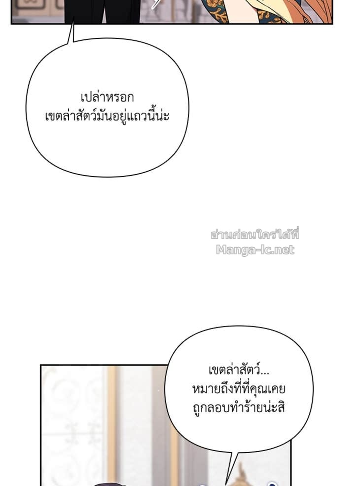หน้า 89
