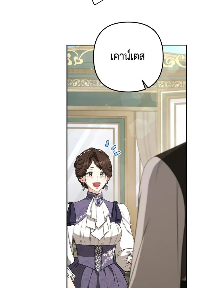 หน้า 94
