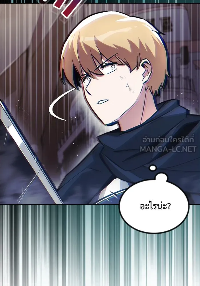หน้า 99