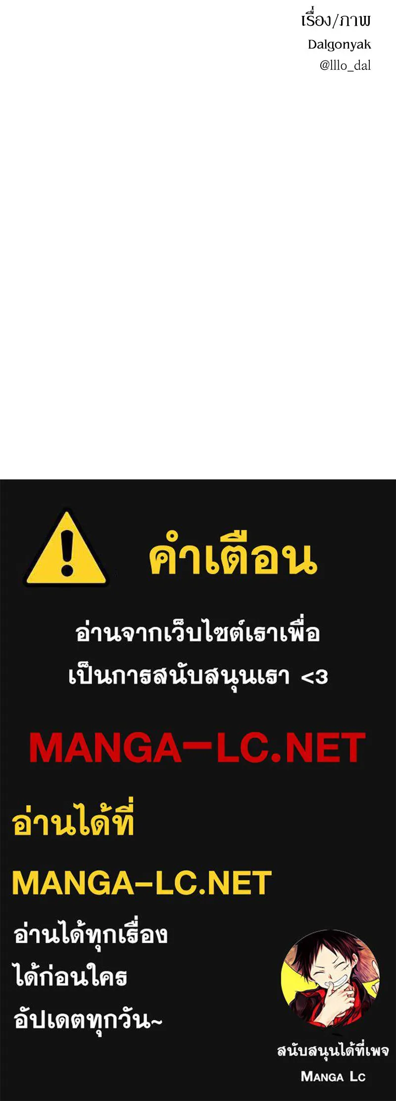 หน้า 136