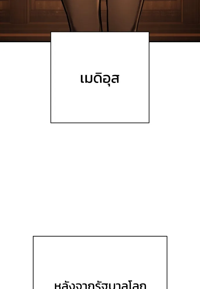 หน้า 94