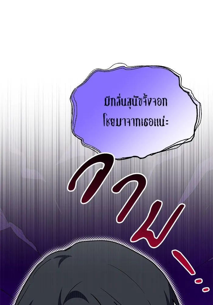 หน้า 89