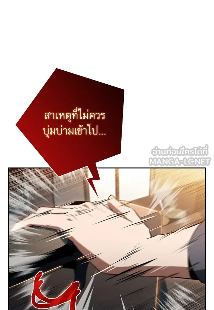 หน้า 132