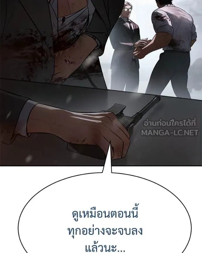 หน้า 160