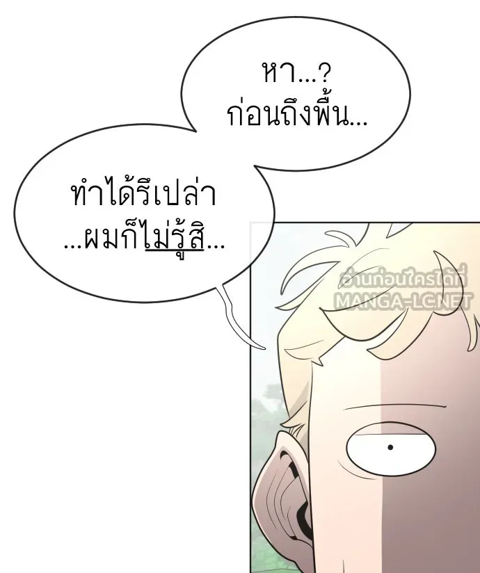 หน้า 126