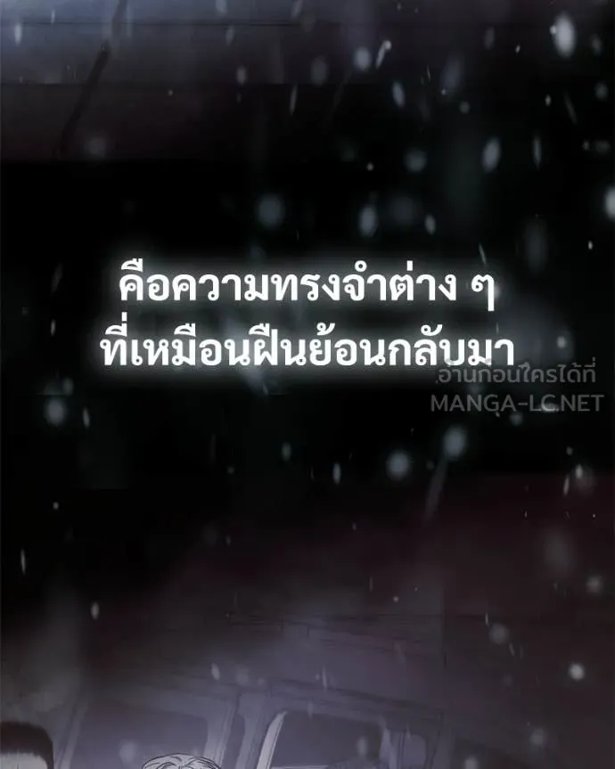 หน้า 147