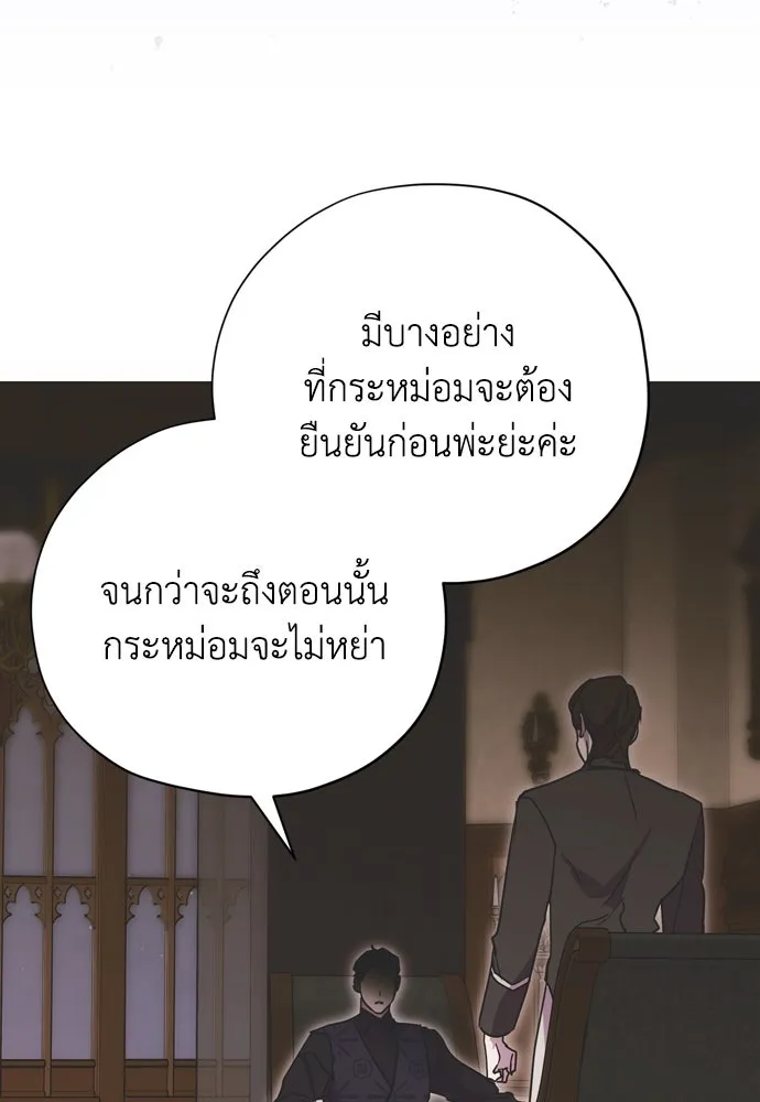 หน้า 95