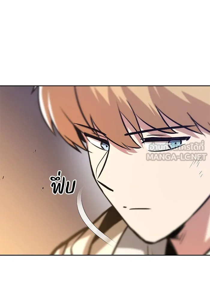 หน้า 111