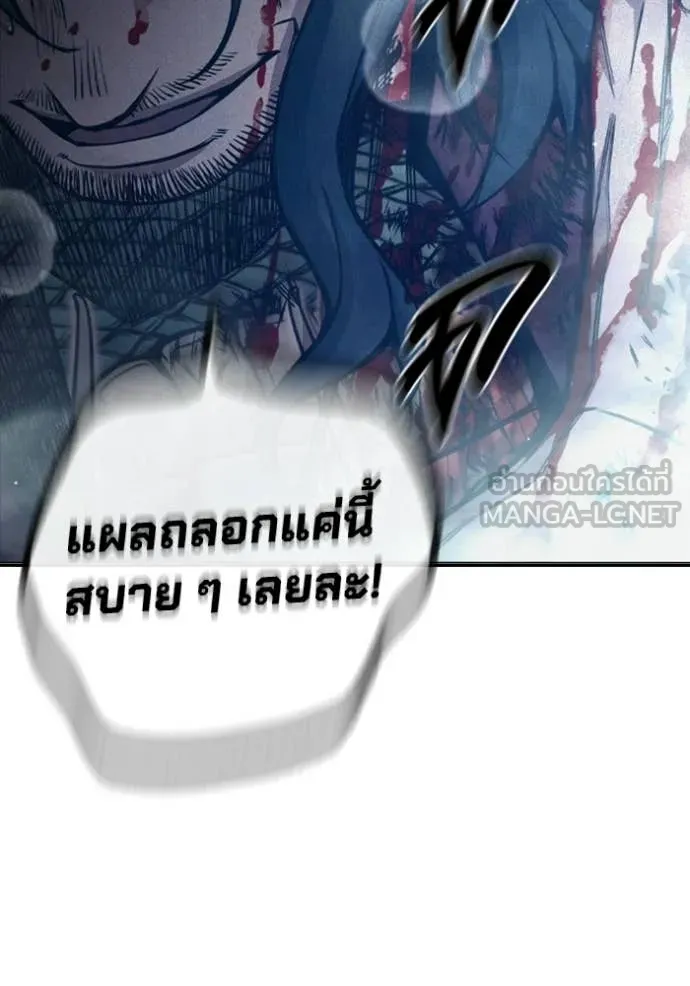 หน้า 139