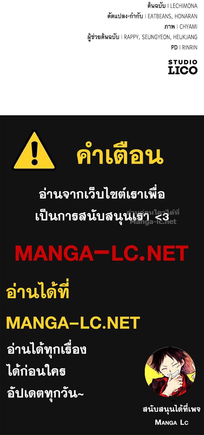 หน้า 134