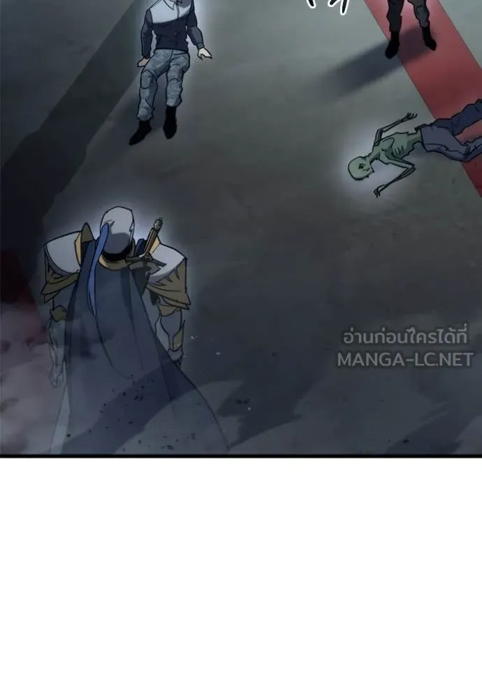 หน้า 123