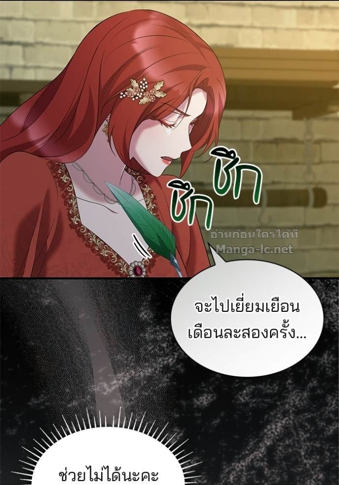 หน้า 64