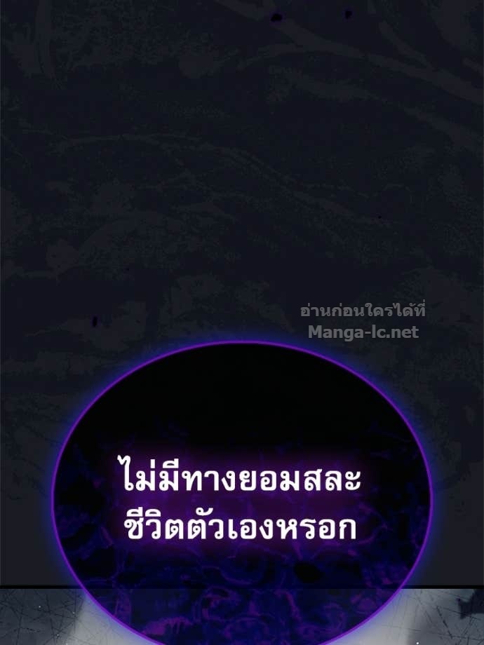 หน้า 181