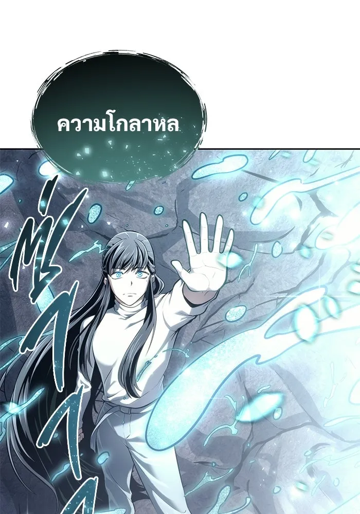 หน้า 125