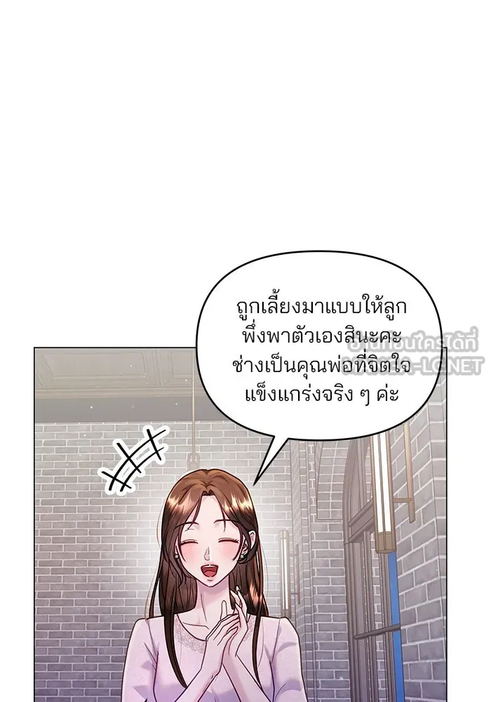 หน้า 72