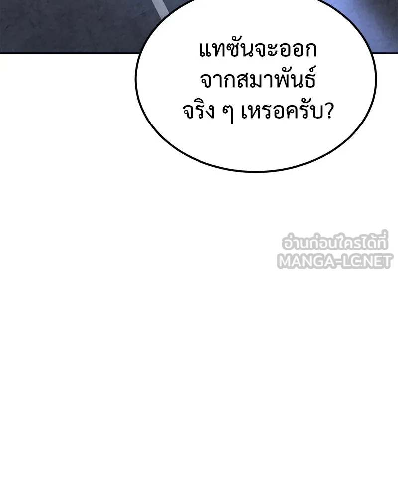 หน้า 117