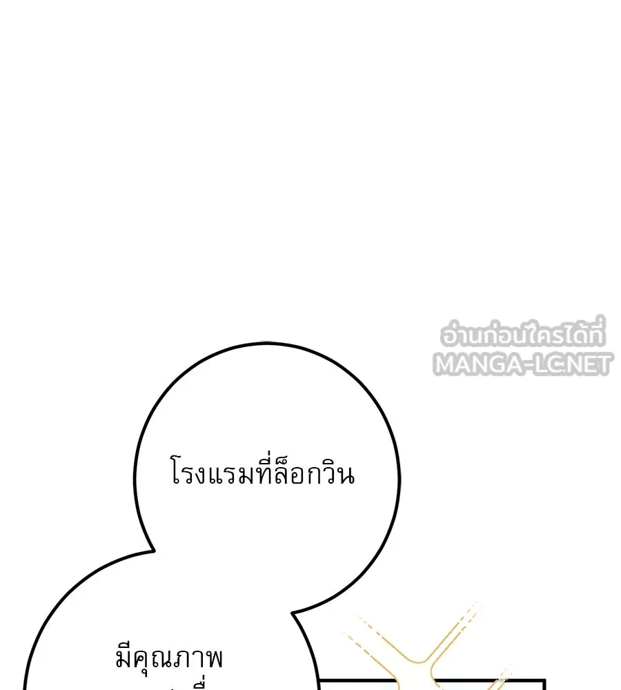 หน้า 162