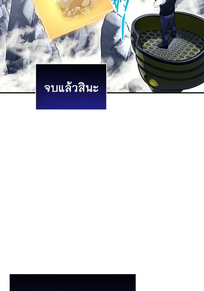 หน้า 118