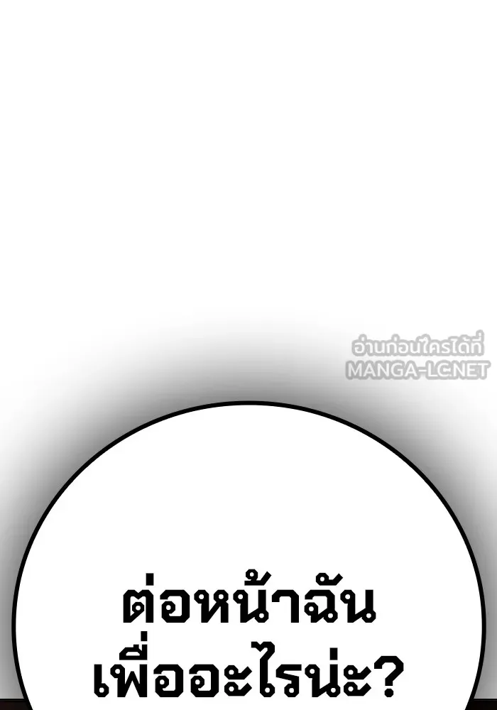 หน้า 168