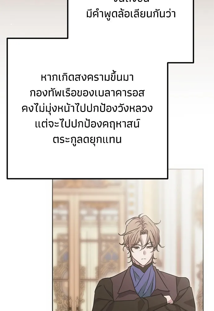 หน้า 94