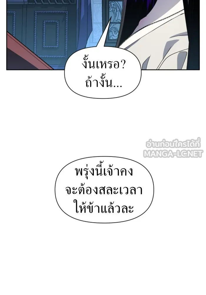 หน้า 123