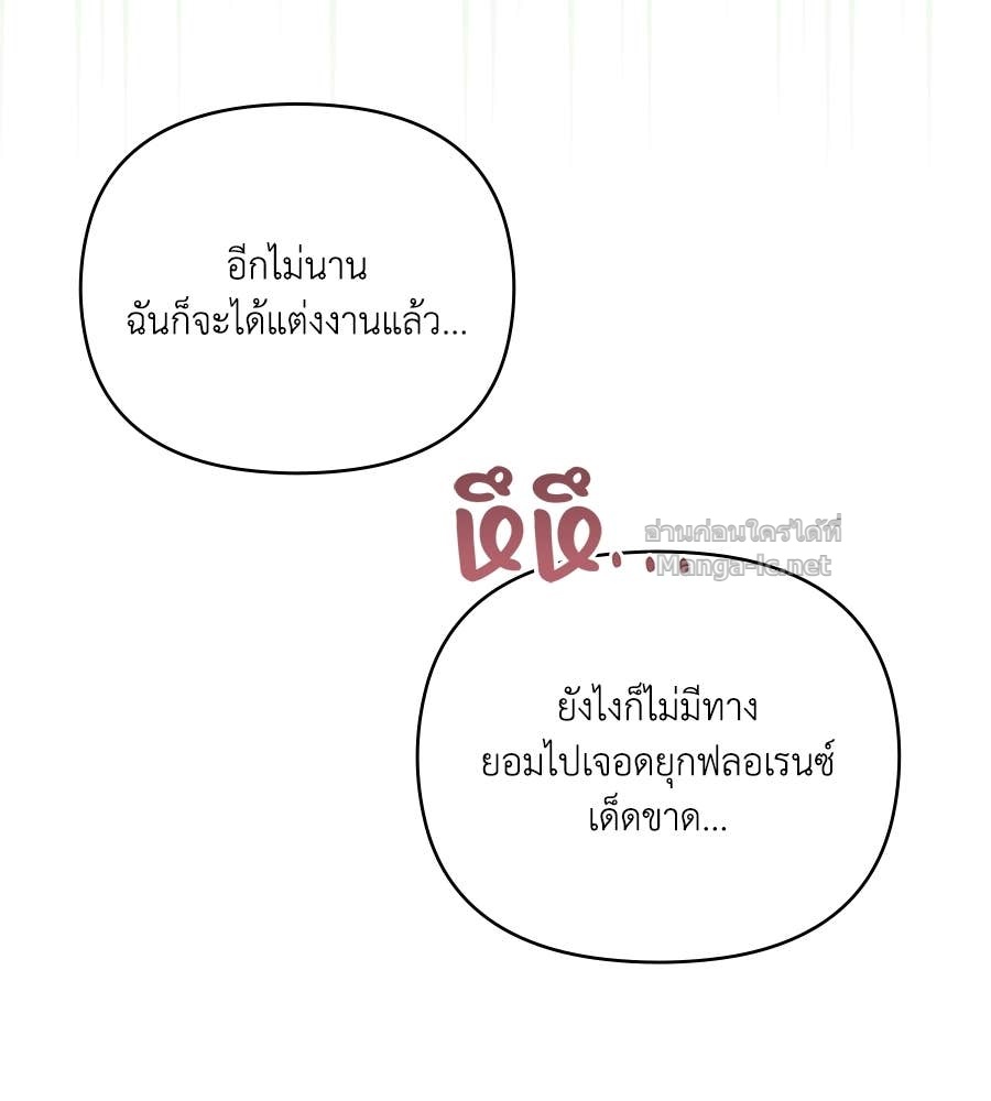 หน้า 134
