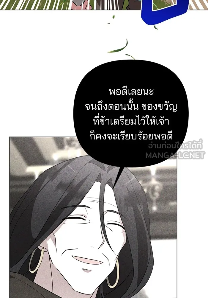 หน้า 96