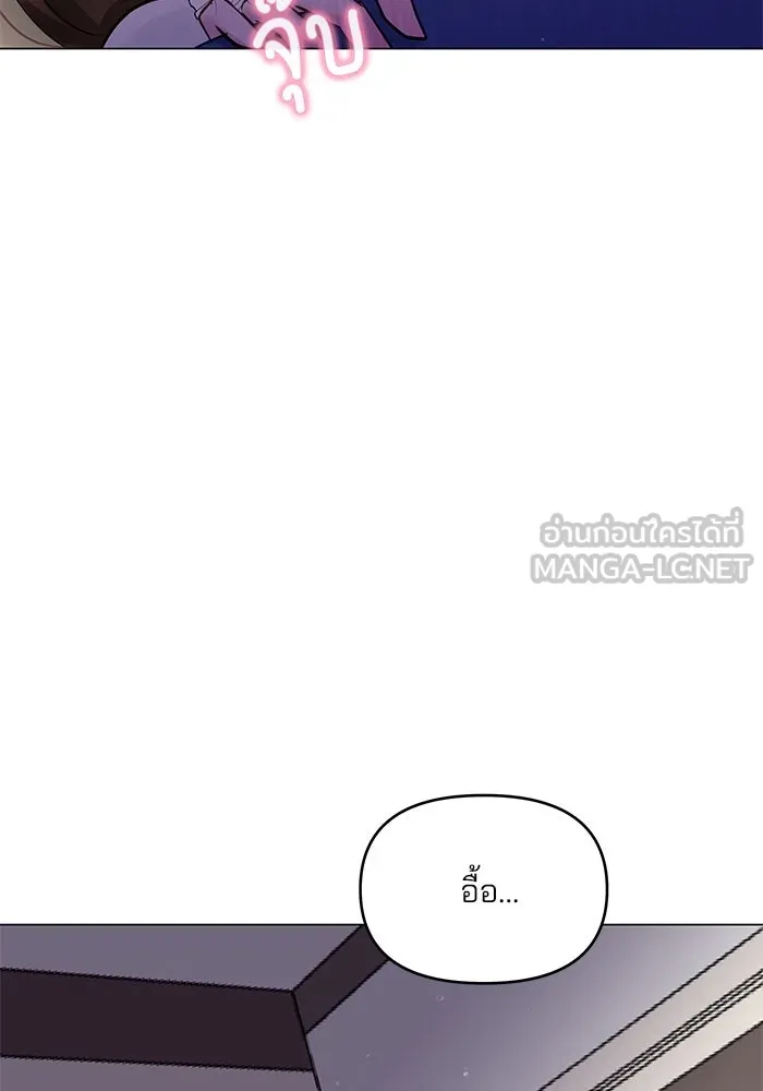 หน้า 111