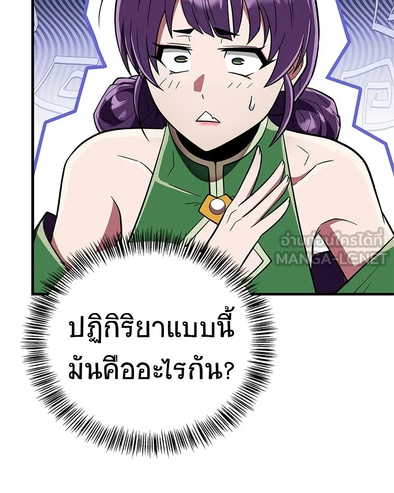หน้า 114