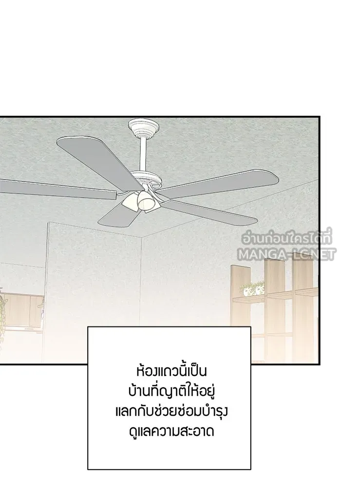 หน้า 63