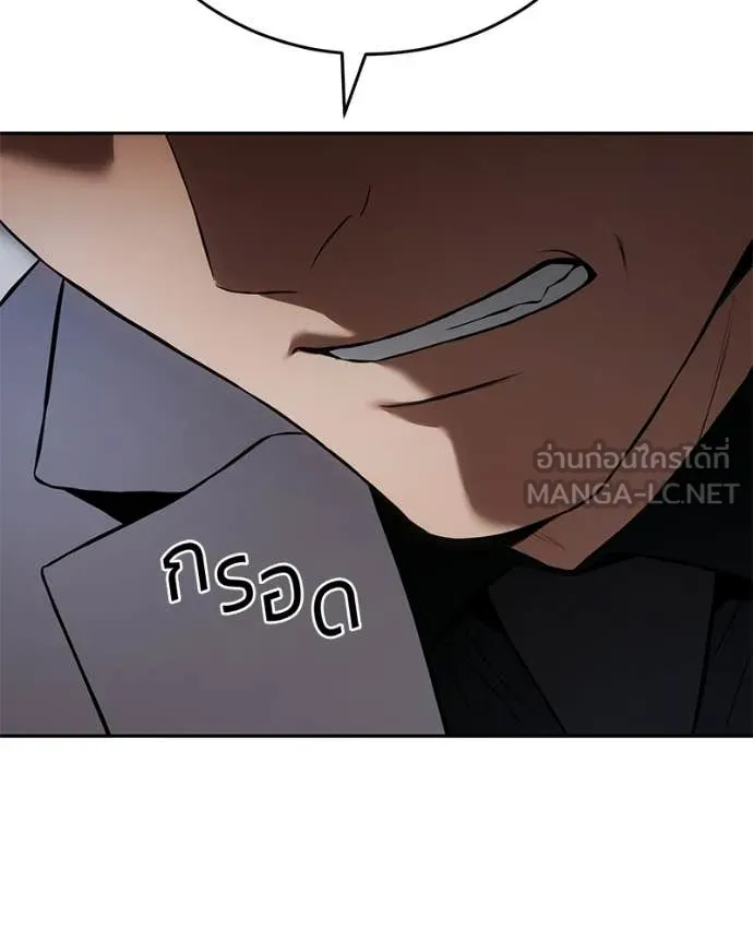 หน้า 101