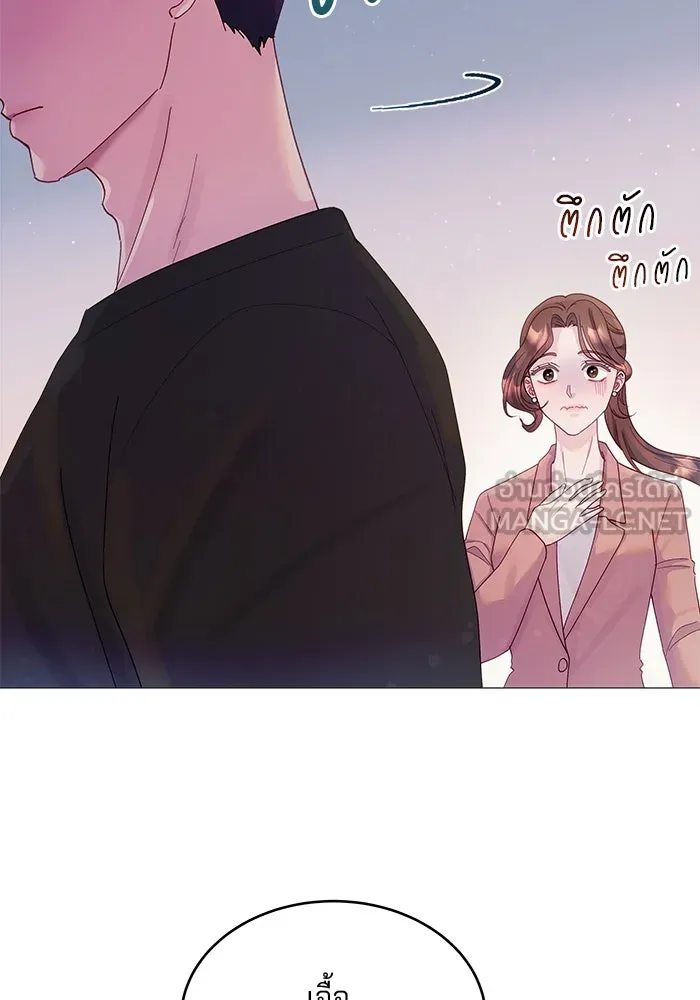 หน้า 69