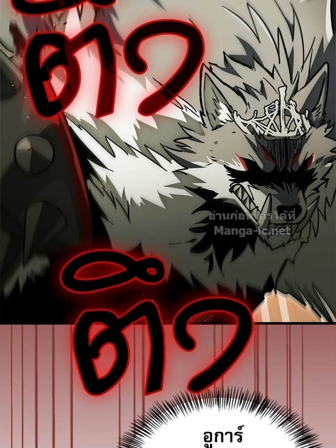 หน้า 190