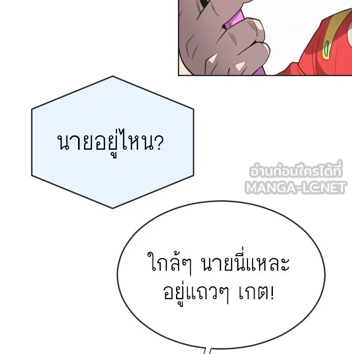 หน้า 51