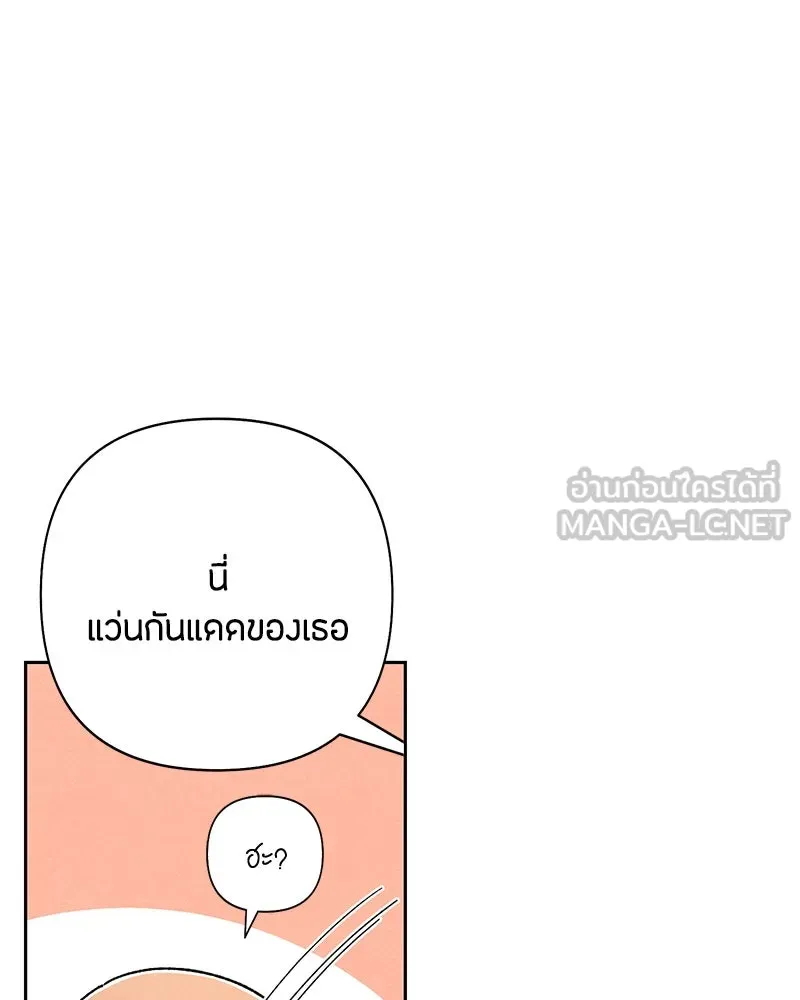หน้า 96