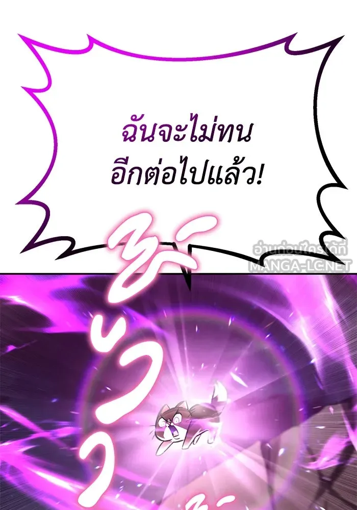 หน้า 132