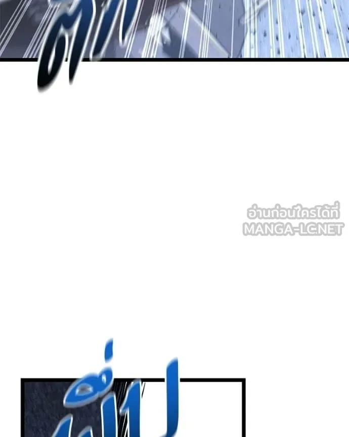 หน้า 121